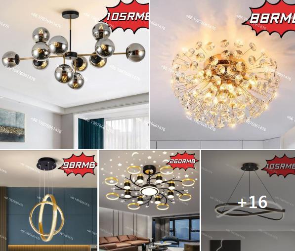 We are a Chinese lighting manufacturer